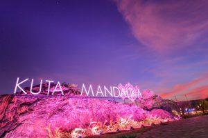 Kuta Mandalika Lombok
