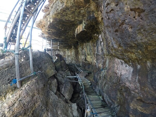 Bridge Behind the rock