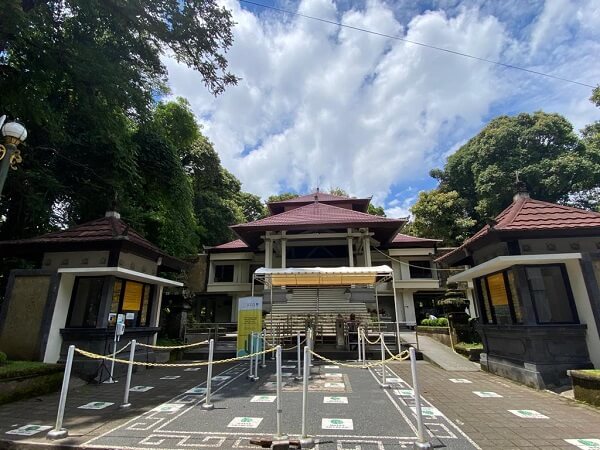 Entrance Bali Botanic Gardens