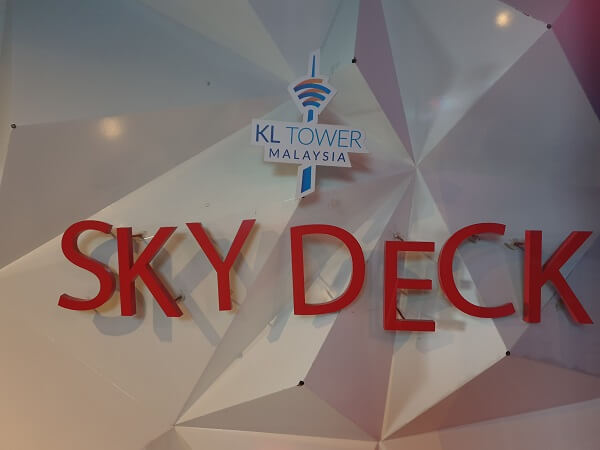 Welcome to the Sky Deck