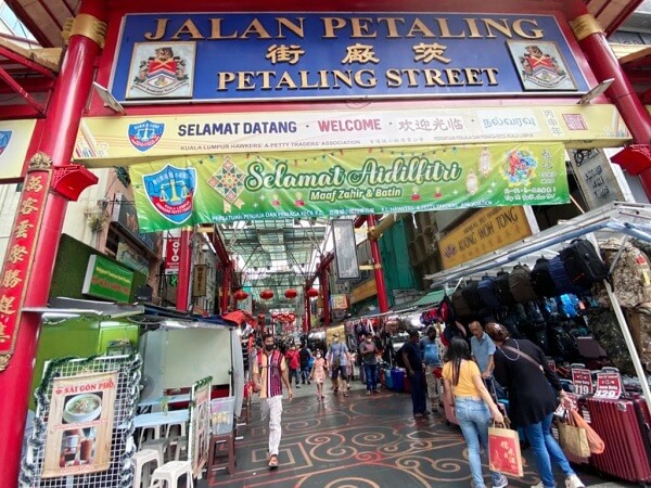 Petaling Street, Chinatown