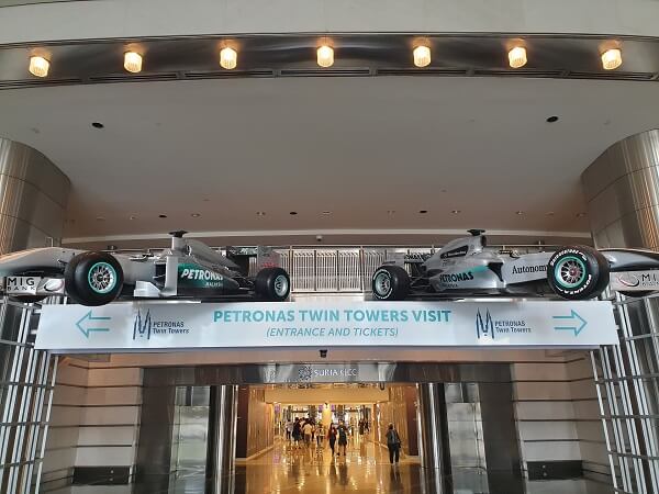 Petronas Twin Towers entrance