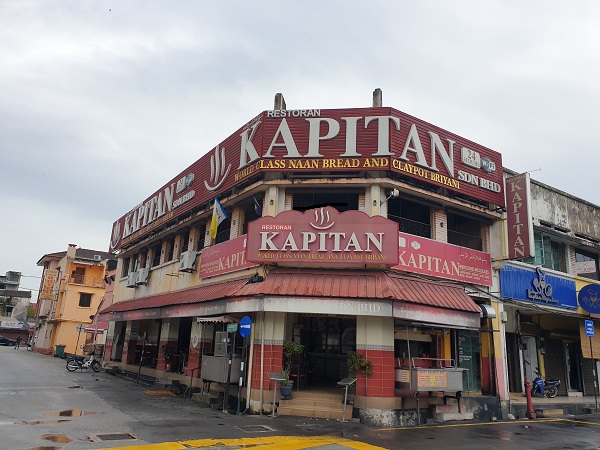 Kapitan Restaurant has great Indian Food