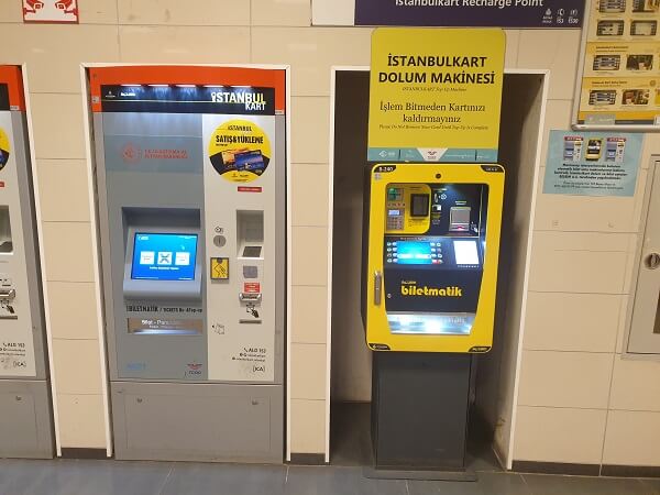 InstabulKart can be bought at these machines