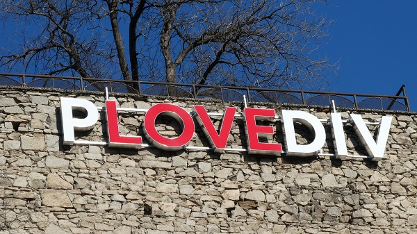 In Love with Plovdiv