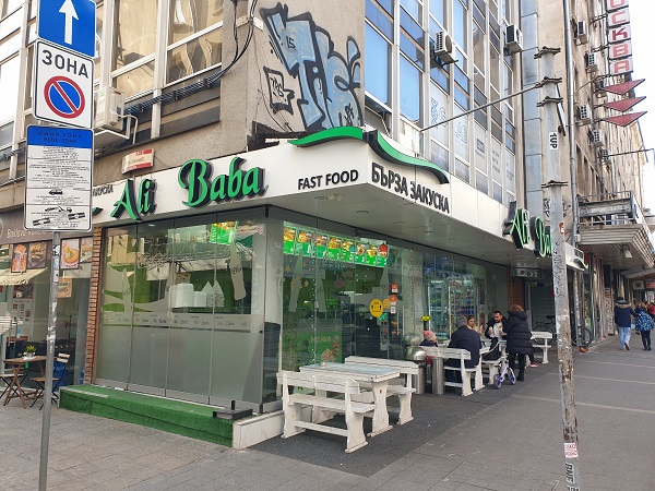 places to eat in sofia ali baba