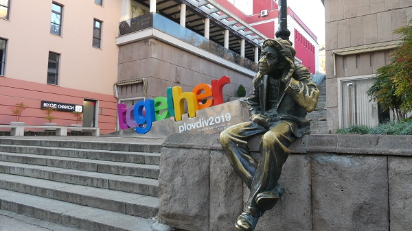 guide to Plovdiv Main Street