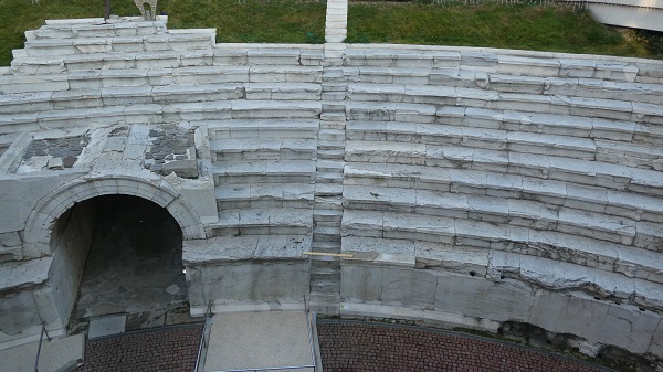 Ancient Stadium of Philippopolous