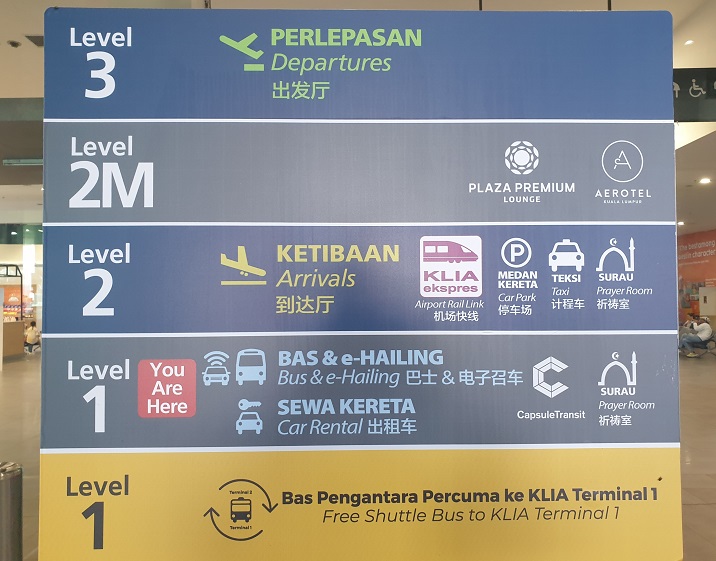 Head to Level 1 at KLIA2
