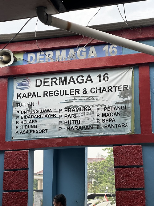 At dock 16 you have a wide range of options for island visits