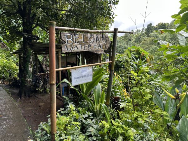 Belong Waterfall entrance